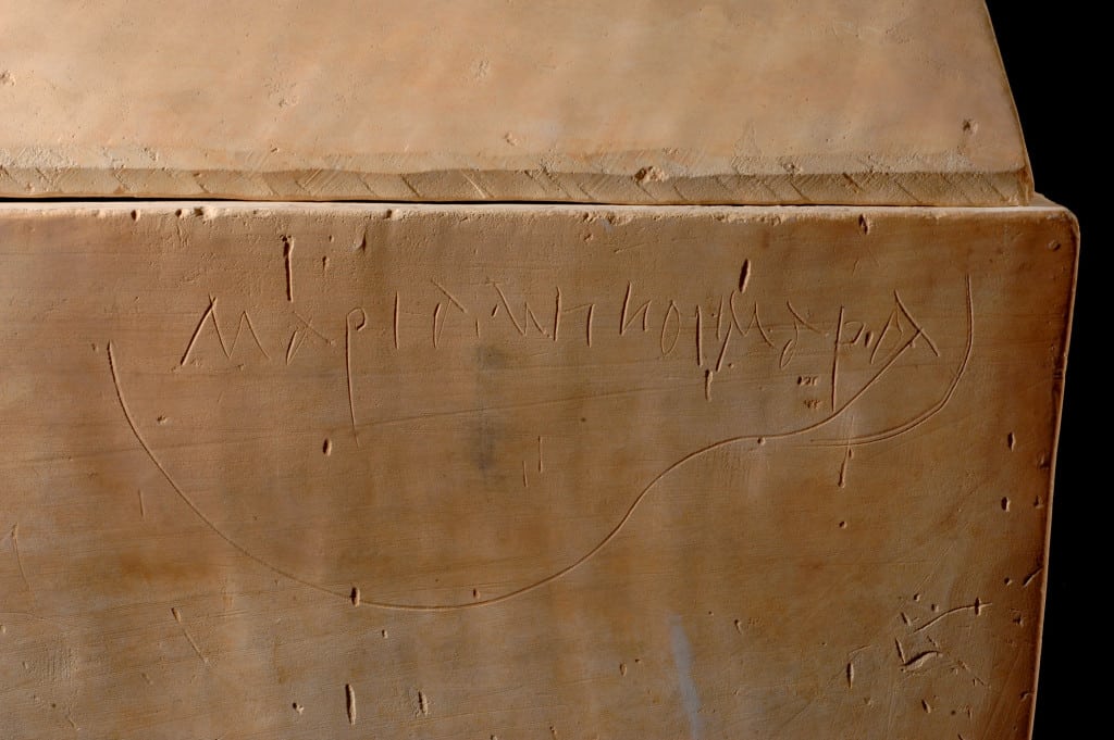 Close-up of the Mariamene inscription