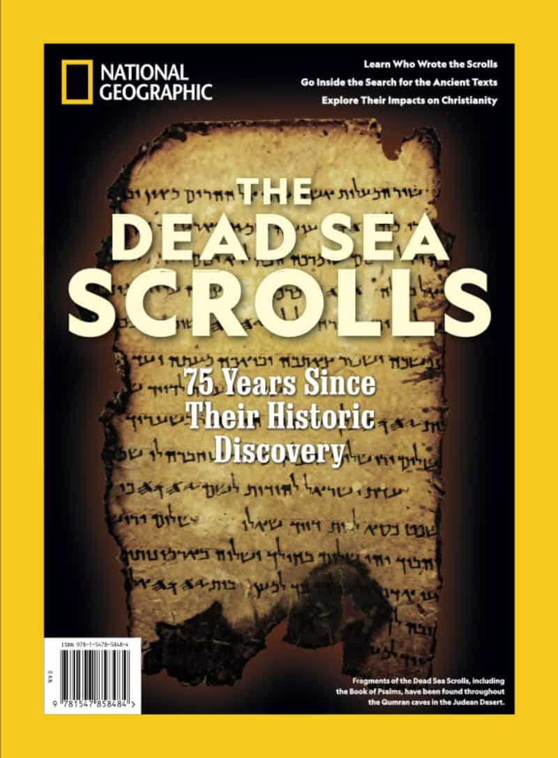 dead sea scrolls tour 2022